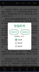 爱游戏app下载2020